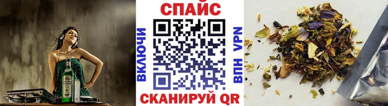 Бутират 99%  закладка  Грозный 