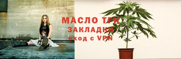ПСИЛОЦИБИНОВЫЕ ГРИБЫ Абинск