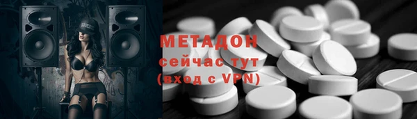 ПСИЛОЦИБИНОВЫЕ ГРИБЫ Абинск