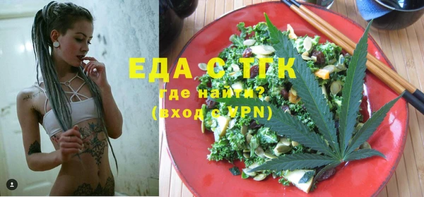 а пвп мука Абаза