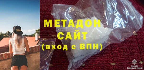 а пвп мука Абаза