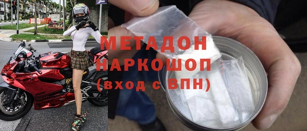 а пвп мука Абаза