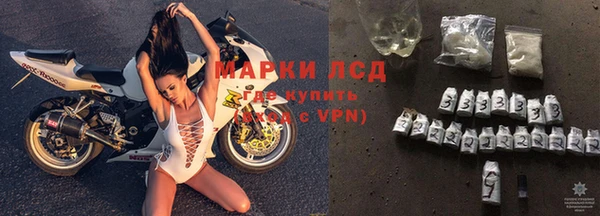 трава Абдулино