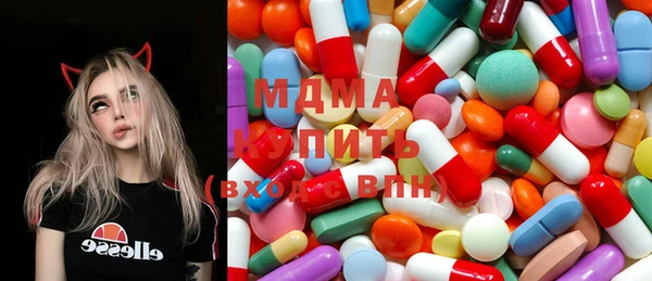 ПСИЛОЦИБИНОВЫЕ ГРИБЫ Абинск