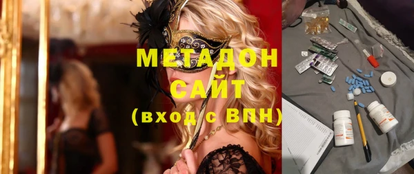ПСИЛОЦИБИНОВЫЕ ГРИБЫ Абинск