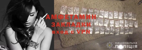 а пвп мука Абаза