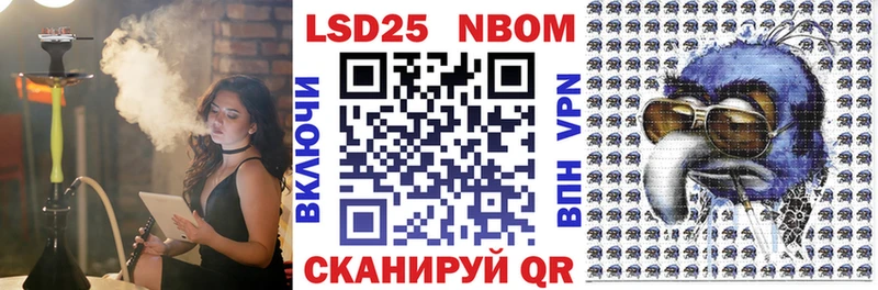 где найти наркотики  Грозный  omg ссылки  даркнет наркотические препараты  Марки N-bome 1,5мг 